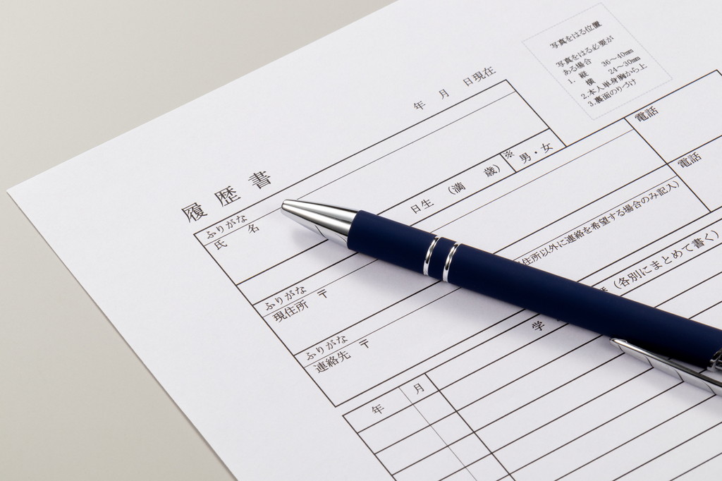 自己破産から免責までにかかる期間は 債権者集会についても解説 会社倒産手続き Com Make A Comeback